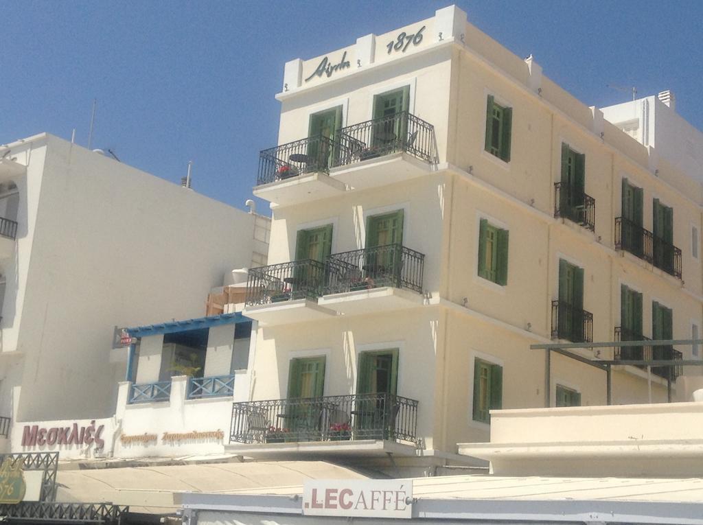 Aegli 1876 Hotel Tinos Phòng bức ảnh