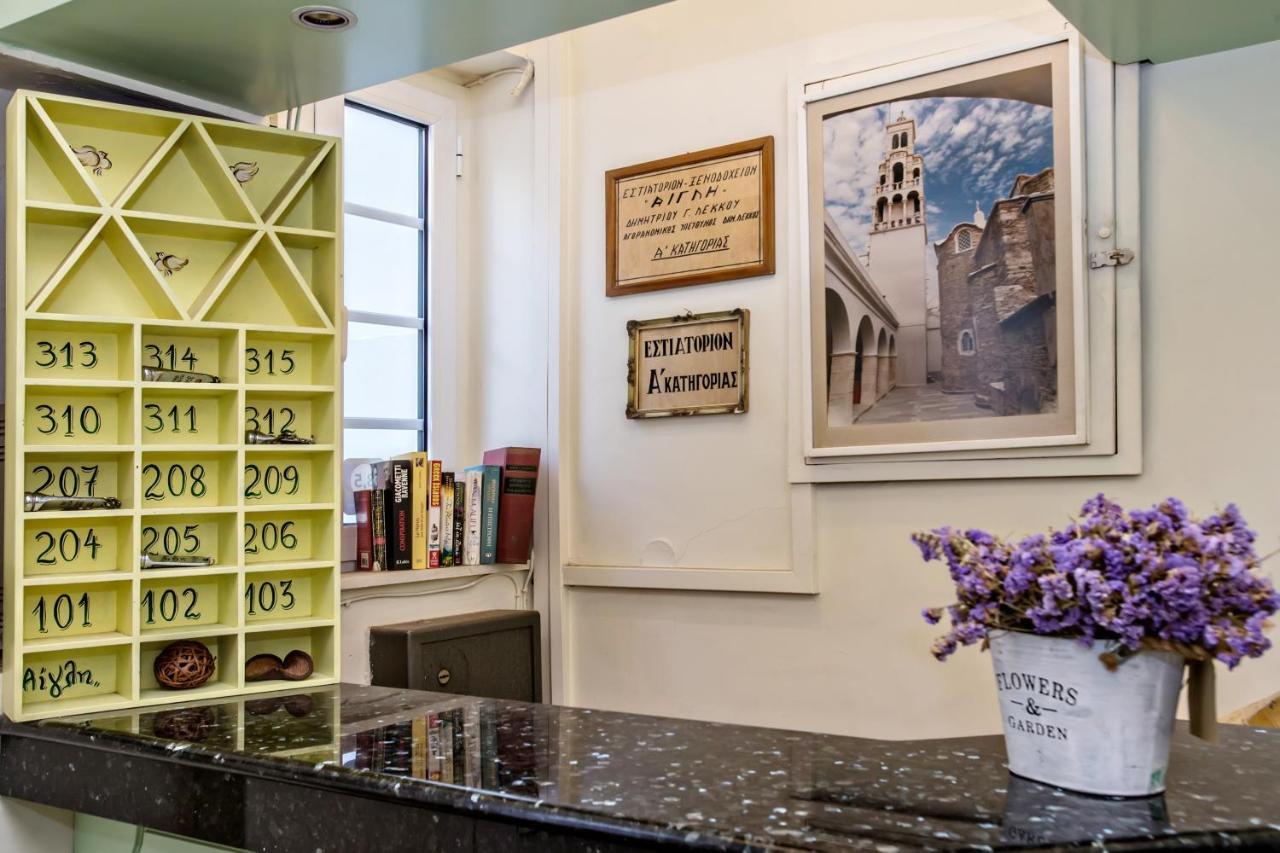 Aegli 1876 Hotel Tinos Ngoại thất bức ảnh